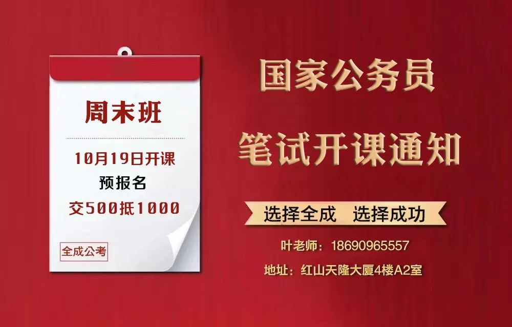 文昌市農(nóng)業(yè)農(nóng)村局最新招聘信息及職業(yè)機(jī)會(huì)探討，文昌市農(nóng)業(yè)農(nóng)村局最新招聘信息與職業(yè)前景探討