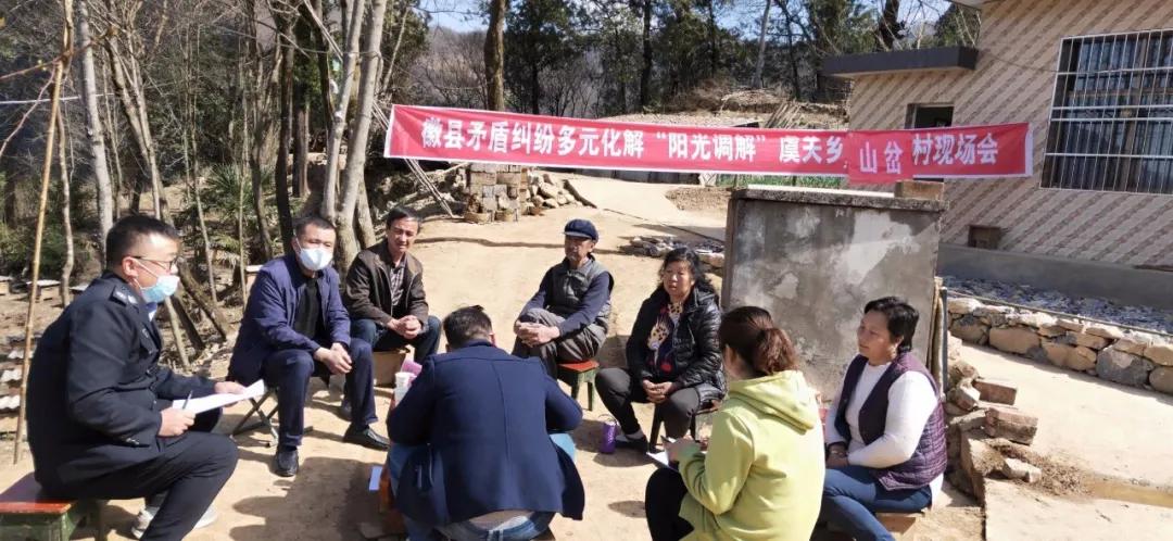 水渠村民委員會(huì)最新交通新聞，邁向更加便捷的未來，水渠村民委員會(huì)交通新聞更新，邁向更便捷的未來