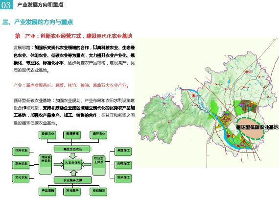 夾江縣交通運(yùn)輸局最新發(fā)展規(guī)劃，夾江縣交通運(yùn)輸局最新發(fā)展規(guī)劃概覽