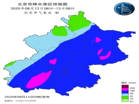 蘇子溝鎮(zhèn)最新天氣預(yù)報(bào)，蘇子溝鎮(zhèn)天氣預(yù)報(bào)更新通知