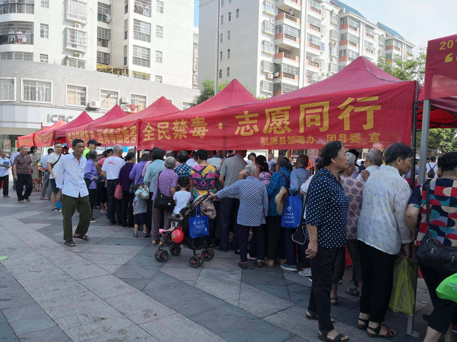 乳源瑤族自治縣市場監(jiān)督管理局最新新聞動態(tài)，乳源瑤族自治縣市場監(jiān)督管理局發(fā)布最新新聞動態(tài)