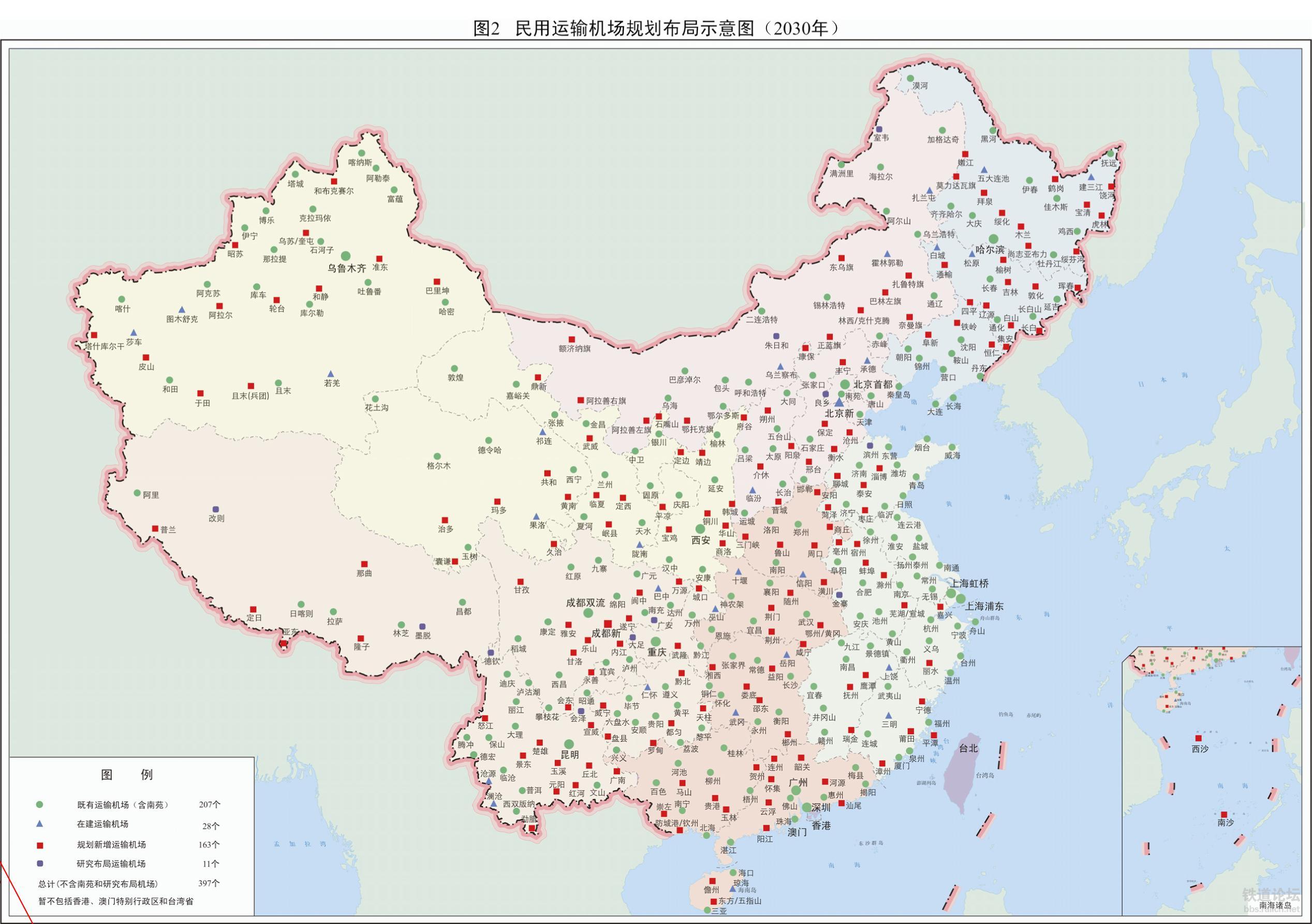 青龍滿族自治縣民政局最新發(fā)展規(guī)劃，青龍滿族自治縣民政局最新發(fā)展規(guī)劃概覽