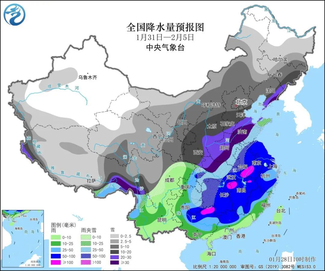 城南居民委員會(huì)最新天氣預(yù)報(bào)，城南居民委員會(huì)天氣預(yù)報(bào)更新通知