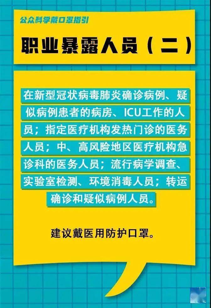 當(dāng)曲卡村最新招聘信息及其深遠(yuǎn)影響，曲卡村最新招聘信息揭示的深遠(yuǎn)影響