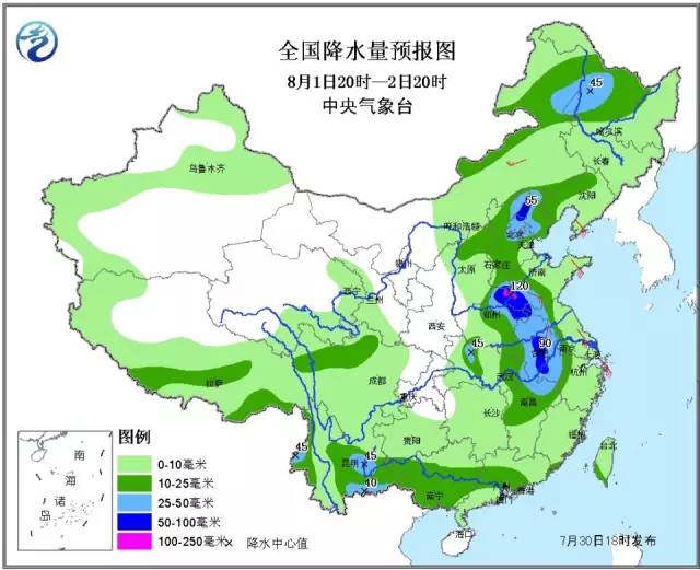 沙口集鄉(xiāng)最新天氣預(yù)報，沙口集鄉(xiāng)天氣預(yù)報更新通知