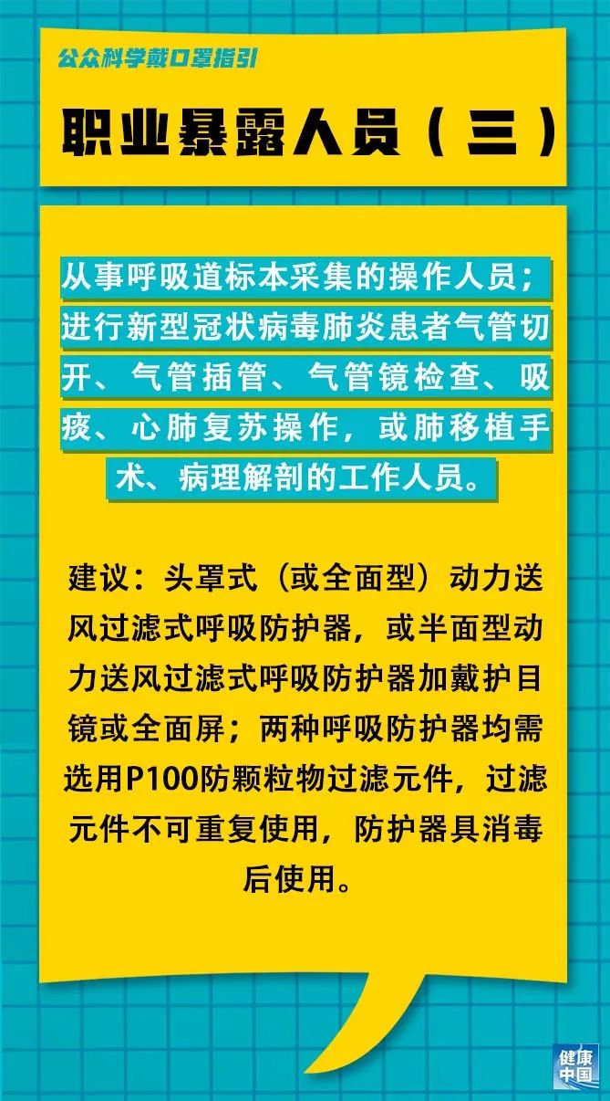 山林村民委員會最新招聘信息概覽，山林村民委員會最新招聘信息匯總