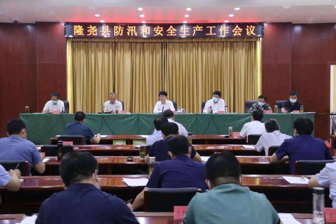 門頭溝區(qū)民政局最新招聘信息概覽，門頭溝區(qū)民政局最新招聘信息全面解析