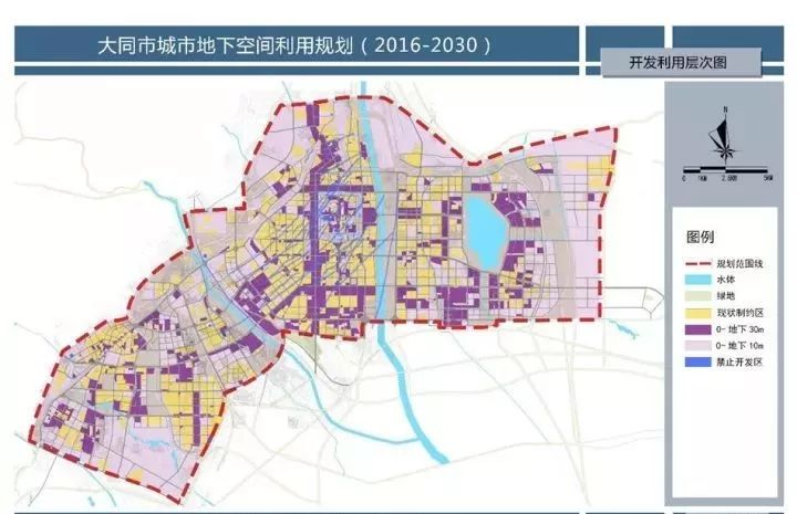 大同區(qū)公安局最新發(fā)展規(guī)劃，大同區(qū)公安局未來發(fā)展規(guī)劃展望