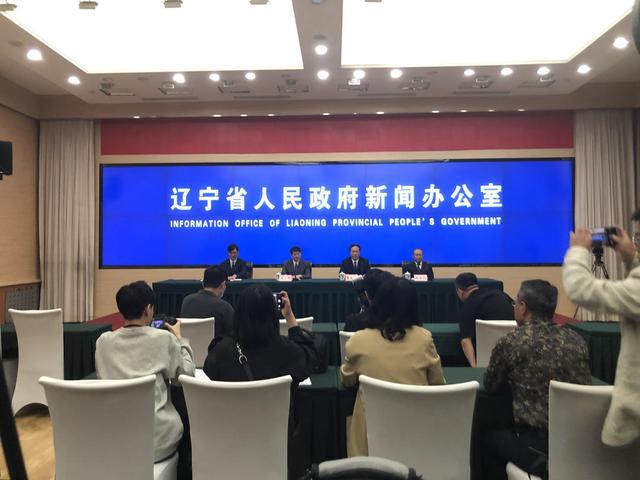 新民市科學技術(shù)和工業(yè)信息化局最新人事任命動態(tài)分析，新民市科學技術(shù)和工業(yè)信息化局人事任命動態(tài)解析