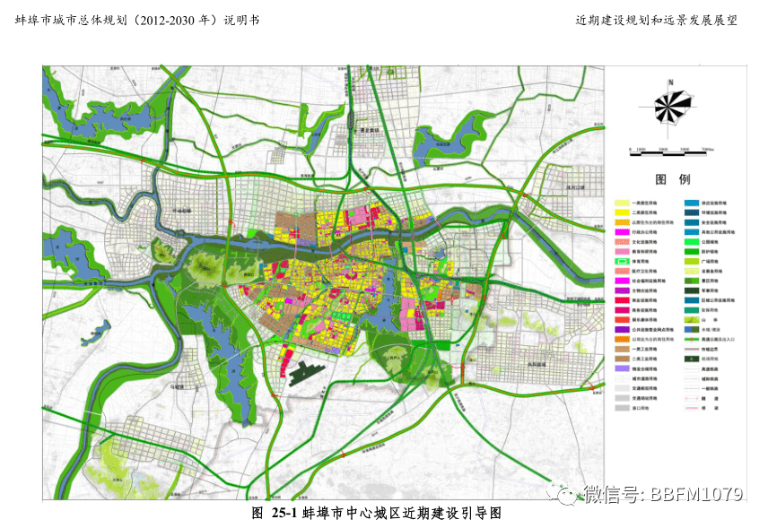 安溪縣自然資源和規(guī)劃局最新發(fā)展規(guī)劃，安溪縣自然資源和規(guī)劃局最新發(fā)展規(guī)劃概覽