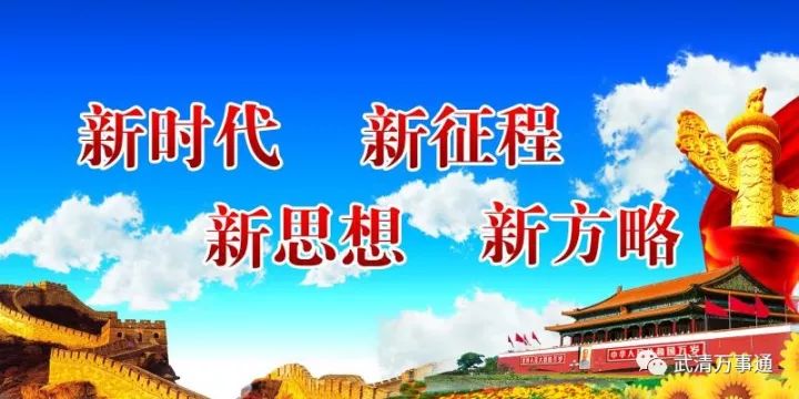 黃墩街道最新招聘信息概覽，黃墩街道最新招聘信息全面解析